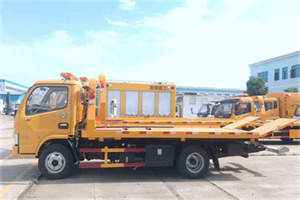 漳浦送油救援服务